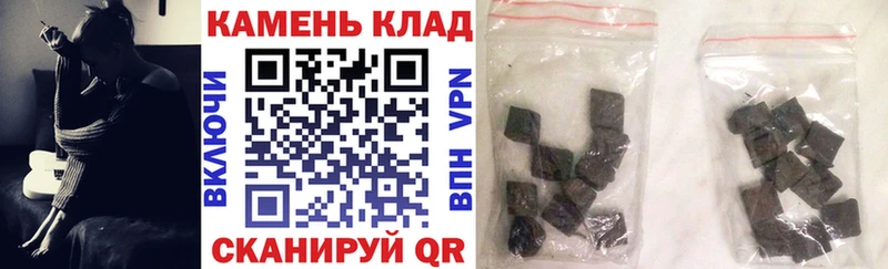 купить наркоту  MEGA сайт  ГАШ индика сатива  Пермь 