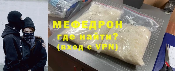 марки lsd Вяземский