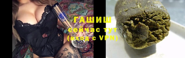 эйфоретик Вязники