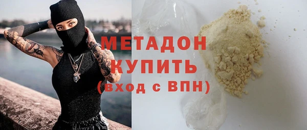 гидропоника Сосновоборск