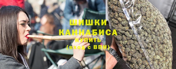 MESCALINE Вязьма