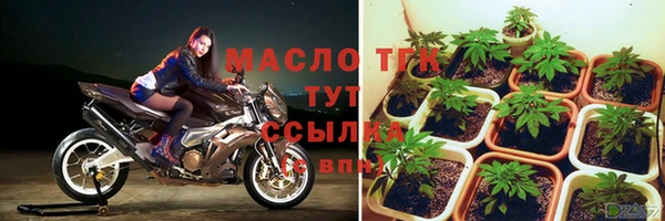марки lsd Вяземский