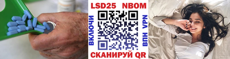 LSD-25 экстази ecstasy  Пермь 
