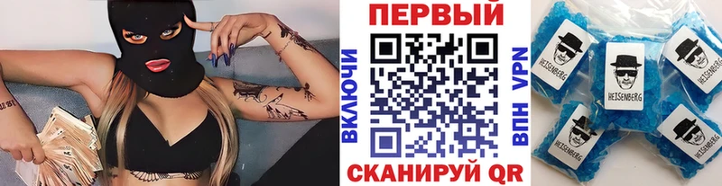 Первитин витя  Пермь 