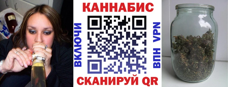 Бошки марихуана White Widow  Пермь 